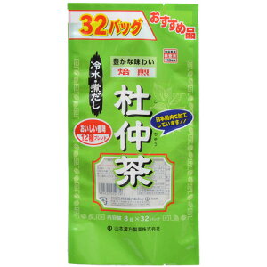 y×3Zbg݁zR{ m ␅ςp 8g×32@(4979654023498)