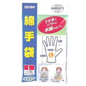 yE܂Ƃߔ4ZbgzJg ȎL 