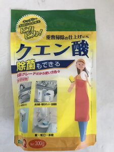 yE܂Ƃߔ×8ZbgzOHv NG_ 300g(4528931000990)d|̎dグɂEE}`N[i[ۂłB