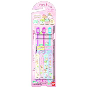 �y ×2�� �z�����܂����������z�o���_�C ���ǂ��n�u���V ���݂��R���炵 3�{��