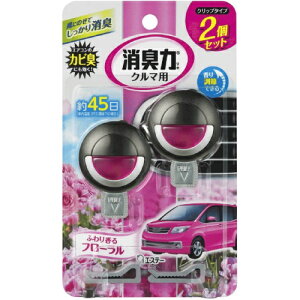 【送料無料・まとめ買い4個セット】エステー クルマの消臭力 クリップタイプ 2個セット フローラル