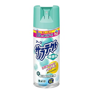 A[X TeNg  400ml