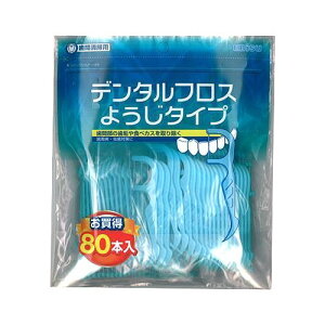 yE܂Ƃߔ×20ZbgzGrX f^tX 悤^Cv 80{ [sbNt ̗ɓ͂₷A[``