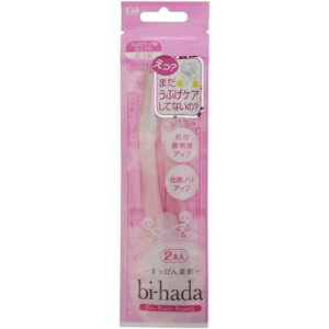 �y2�{��×10�� ���[���֑������z�L�� bi-hada ( �r�n�_ ) L�^ ���Ԗт���p�J�~�\���@�t�F�C�X�p�J�~�\���ł��B���Ԗт���p�̃J�~�\���ł� 4901331015830