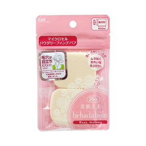 �y�������E�܂Ƃߔ���×6�Z�b�g�z�L�� KQ3053 bi-hada �p�E�_���[ �p�t 2P �����`