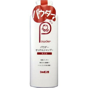 【送料込・まとめ買い×4個セット】シャボン玉石けん シャボン玉 無添加 せっけんシャンプー 100g ( 石鹸シャンプー )