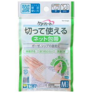 ʐq PAn[g ؂Ďglbg AЂp M TCY13~34cm