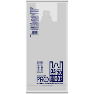 {TjpbN Y4N W 20/35  100