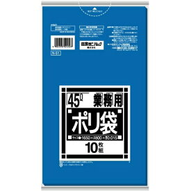 日本サニパック N51 Nシリーズ 強化 45L 青 10枚