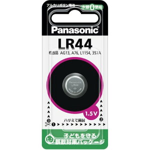 �p�i�\�j�b�N �A���J���{�^���d�r LR44P 1P (�{�^���d�r ���d�r)