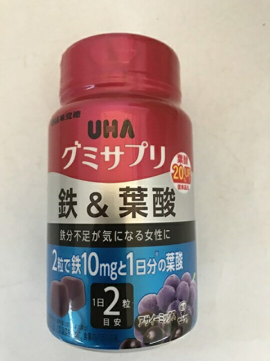 売れ筋 60粒 UHA味覚糖 30日分ボトル UHAグミサプリ 鉄amp;葉酸 ミネラル 売れ筋 60粒 UHA味覚糖 30日分ボトル UHAグミサプリ 鉄amp;葉酸 ミネラル