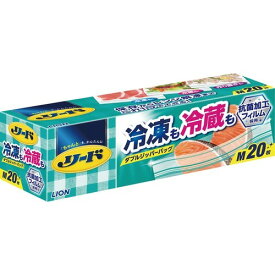 【送料込・まとめ買い×8個セット】ライオン リード 冷凍も冷蔵も 新鮮保存バッグ M 20枚入