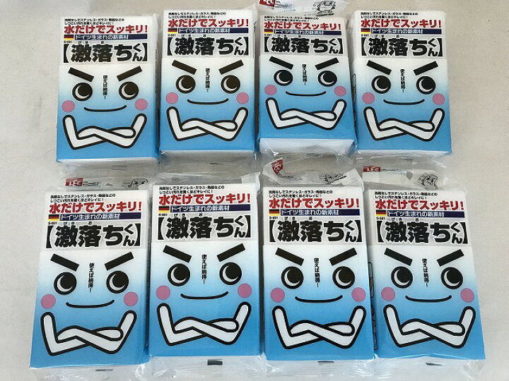 楽天市場 8個セット送料無料 レック 激落ちくん メラミンスポンジ ケンコウlife