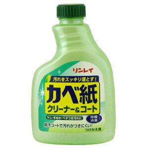 yE܂Ƃߔ×8ZbgzC JxN[i[&R[g t 400ml rj[׎AXCb`܂AƖ̐