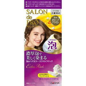 ヘアカラー オリーブ ブラウンの人気商品 通販 価格比較 価格 Com ヘアカラー オリーブ ブラウンの人気商品 通販 価格比較 価格 Com