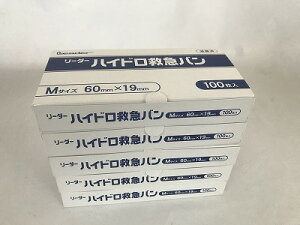 y×5Zbgz[_[ nCh~}o MTCY 100