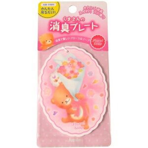 yE܂Ƃߔ×8ZbgzWsA ܂̏Lv[g t[\[v̍ 12g