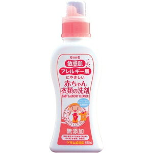 yE܂Ƃߔ×8ZbgzR[Z[ G~[ elmie AM[qԂpߗސ { 550ml ɂ₳Ÿߗނ̐
