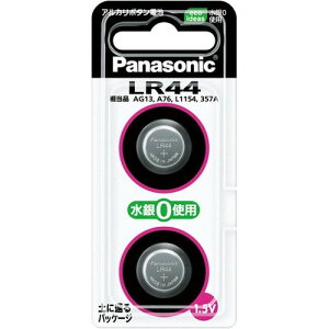 �y���[���֑������z�p�i�\�j�b�N �A���J���{�^���d�r LR-44/2P 2�p�b�N