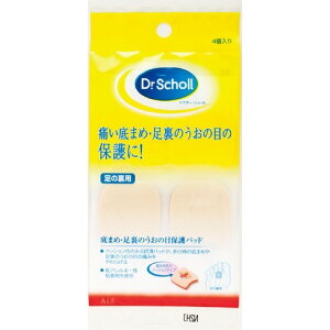 yE܂Ƃߔ×8ZbgzLbhxL[U[ hN^[EV[ ܂ߕیpbh ( e: 4 )