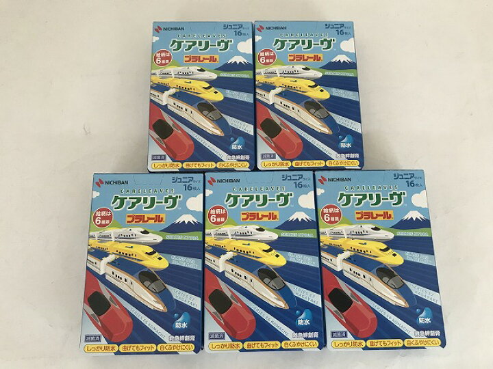 楽天市場】【×5個セット送料無料】ケアリーヴ キャラクター プラレールII ジュニアサイズ 16枚入 CLB16PR : ケンコウlife 楽天市場】【×5個セット送料無料】ケアリーヴ キャラクター プラレールII ジュニアサイズ 16枚入 CLB16PR : ケンコウlife