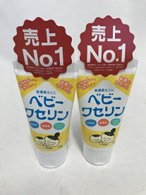 【×2個 配送おまかせ送料込】健栄製薬 ベビーワセリン 60g(4987286413440)乾燥肌などに