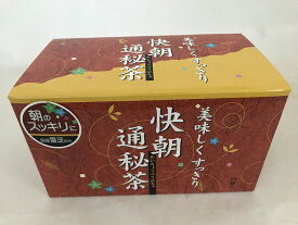 【昭和製薬】快朝通秘茶 54袋入(4987351200852 ) 健康茶 健康茶