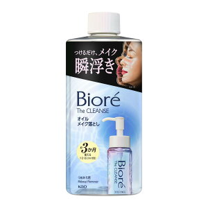 �y×3�� �z�����܂����z�ԉ� Kao �r�I�� �U�N�����Y �I�C�����C�N���Ƃ� �߂��� 280mL