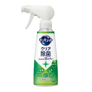 �y�z�����܂����z�ԉ� �L���L���b�g �N���A���� �A�X�v���[ �Β��̍��� �{�� 280mL �H��p��� 1��