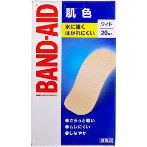 yz܂zBAND-AID ohGCh F Ch 20 Jnp 1