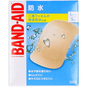 yz܂zBAND-AID ohGCh h LTCY 7 1
