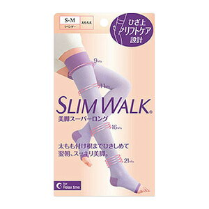 y×2 z܂zsbv XEH[N r X[p[O x_[ S-M 1