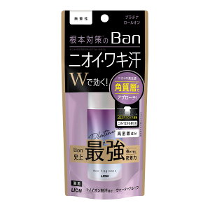 �y×2�� �z�����܂����z���C�I�� Ban ���u���b�N �v���`�i���[���I�� ������ 40ml
