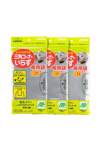 yz܂z_CZ S~؂p OpR[i[炸 p 40×3 1