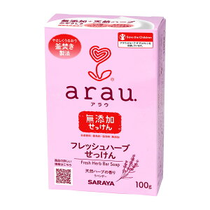 y×7 z܂zT arau. AE tbVn[u 100g @ɂŌ`Ό