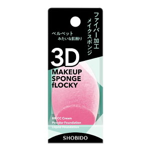 y×2 z܂zϔ SPV71461 tbL[3DX|W ptEX|W