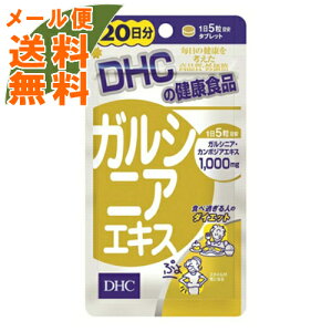 y[֑zDHC NEW KVjAGLX(20) 100