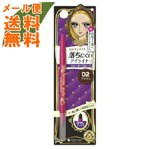 y[֑zɐ qCCN NCbNACCi[N 02 uE 0.1g 1