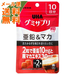 y[֑zUHAo O~Tv &}J R[ 10 20