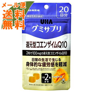 y[֑zUHAo O~Tv Ҍ^RGUCQ10 }S[ 20 40 1