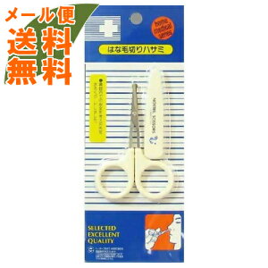 �y���[���֑��������z���[�_�[ �͂Ȗѐ؂� �n�T�~ 1��