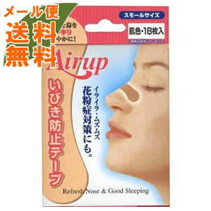 y[֑zjR GA[Abv F X[ 18 1