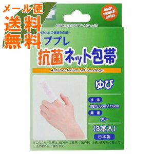 y[֑zvv Rۃlbg w 3{ 1