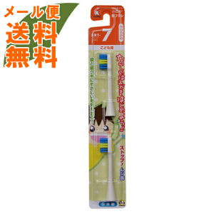 y[֑z~j} dtuV ǂ nsJ փuV (炩) 2{ BRT-7B 1 ( ǂ nuV )