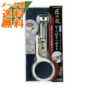 y[֑zO[x@̋Z@[yt ߂ Вt iYt@ܐ؂j(4972525051453)