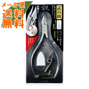 y[֑zO[x@̋Z@XeX jbp[߂ s^ G-1025ilCPA@܂j(4972525052634)