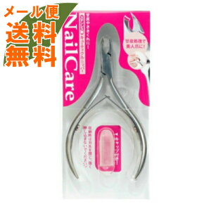 �y���[���֑������z�O���[���x���@�L���[�e�B�N�� �j�b�p�[ PSG-009(4972525052719)