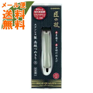 y[֑zyizO[x@̋Z@XeX ߂ STCY@{iܐ؂j (4972525052924)