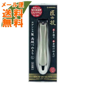 y[֑zO[x@̋Z@XeX ߂ L iܐ؂@lCPAj(4972525052931)