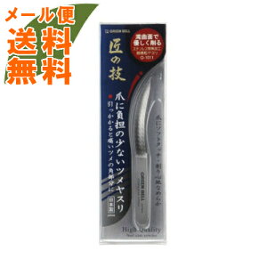 y[֑zO[x@̋Z@XeX ܂ɕS̏Ȃ cX ilCPA@܂₷j(4972525513807)